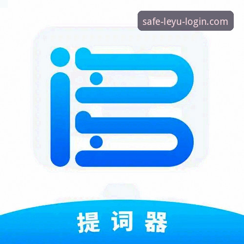 乐鱼官网推荐怎么样？老用户实测体验 vs 官网直连效果全对比